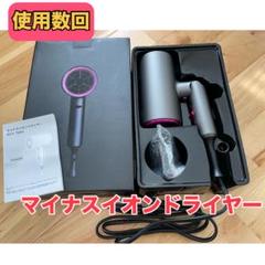 2025年最新】rcy-7004の人気アイテム - メルカリ