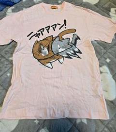ニャアアアン！ Tシャツ ピンク Mサイズ 猫
