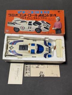 ポルシェ917ラジコン2台セット（アトコミ1号） 2025年最新】アトコ ラジコンの人気アイテム - メルカリ