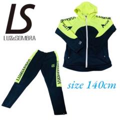 福袋・半額ポスター - クリーニング屋さん専用の通 LUZeSOMBRA セットアップ メンズ M 蛍光イエロー 美品 ウェア