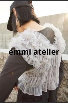 新品　未使用　emmi エミアトリエ　チュールトップス emmi（エミ）の「【emmi atelier】チュールトップス（シャツ