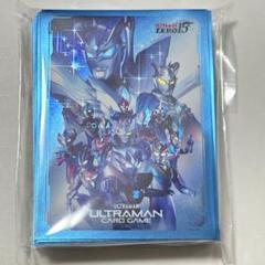 Amazon.co.jp: 【発売日前日出荷/BOX封入特典付】ウルトラマン