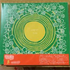 サヨコオトナラ - ワと鳴り CD サヨコオトナラ - ワと鳴り CD