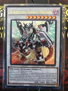 【PSA10】遊戯王 ヴァレルロード・S・ドラゴン 25th クオシク 遊戯王 ヴァレルロード S ドラゴン 25th クオシク psa10