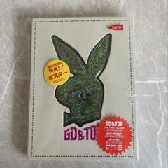 2025年最新】GD_TOP_THE_FIRST_ALBUMの人気アイテム - メルカリ