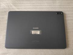 【未使用未開封】Huawei ファーウェイ MRX-W09 2台 mate70proplu_1c.jpg