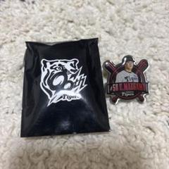 ⭐️ 新品未使用 タイガース ⭐️ シークレット缶バッジ ピンバッジ バラ売り可 2025年最新】阪神タイガース バッジの人気アイテム - メルカリ