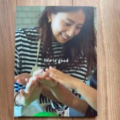 YU⭐︎⭐︎さま。life is good 東原亜希の幸せな家族をつくる日々