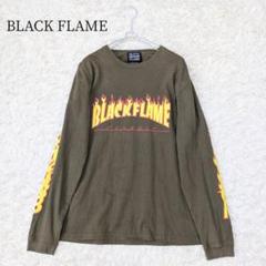 2025年最新】BLACK FLAME 七分・長袖カットソーの人気アイテム