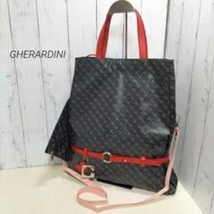 極美品✨ ゲラルディーニ ハンドバッグ ソフティ 総柄 シルバー ゲラルディーニ ソフティ ハンドバッグ 総柄 シルバーグレー