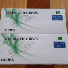使い捨て手袋Mサイズ 100枚×2箱