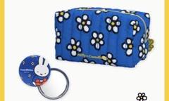 Cosme Kitchen】＜miffy＞キルティングポーチ&ミラーセット