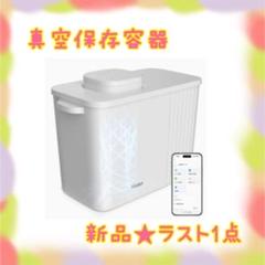 新品未使用未開封】アシモクラフツ ネルデザインワークス A&N