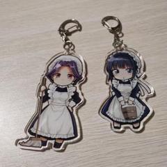 春衡伯爵家の事情　キーホルダー