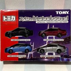 年賀トミカ 2006　トヨタ バッソ　トヨタ マークX　2台セット 2025年最新】トミカ マークXの人気アイテム - メルカリ