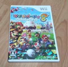 マリオパーティ 8　Wii