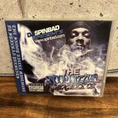 g-rap Mitza Sandman Don't Sleep g-funk