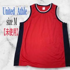 【新品　未使用】United Athe バスケットボールシャツ タンクトップ　赤