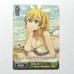 PSA10 迎春 アスナ&キリト PR プロモ ソードアート・オンライン SAO PSA10 迎春 アスナ&キリト プロモ SAO ヴァイス WEISS