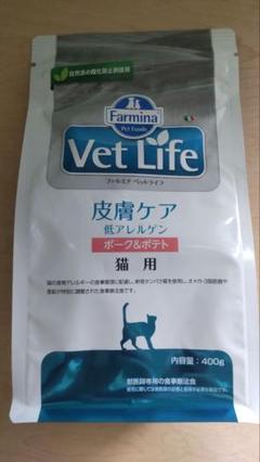 未開封 Farmina Vet Life 腎臓ケア 猫用 2kg ファルミナペットフーズ・ジャパン株式会社 - キャットフード