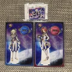 キンプリ WITH キンツア アクリルキーホルダーとスタンドセット