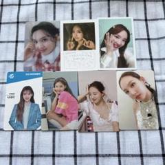 TWICE ナヨン トレカ7枚セット - メルカリ