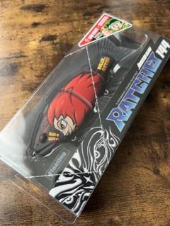 最終決算 ガンクラフト GET！モデル DE BILLY 緑ドン 限定 ラチェット144 ルアー・フライ