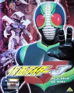 2025年最新】仮面ライダー dvd レンタル落ちの人気アイテム