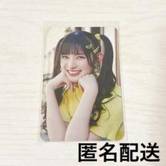 菅田愛貴　超ときめき宣伝部　ときめきネームトートバッグ　とき宣　ガルラン 菅田愛貴 超ときめき宣伝部 ときめき宣伝部 トートバッグ とき宣