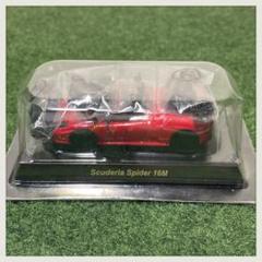 【8-1】【新品未開封】Ferrari ミニカーコレクション8 Ferrari Minicar Collection 8 NEO