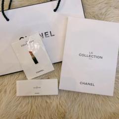 新品未使用】CHANEL 6点セット〜ラコレクション（3点）ポーチ等