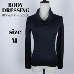 2025年最新】Body Dressing Deluxe レディース ニット・セーター