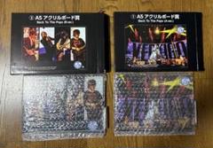 GLAY くじ　ラストワン賞　アクリルボード　セット GLAYエンタメくじ 第2弾 サイン付クッション ラストワン賞