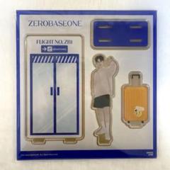 2025年最新】zb1 ジャンハオ アクスタの人気アイテム - メルカリ
