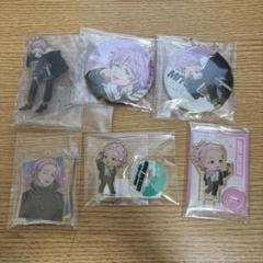 桐生三輝 セット売り