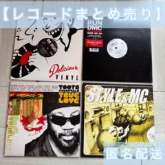 shaggy LP 含めreggae LP 6枚まとめ売り - メルカリ