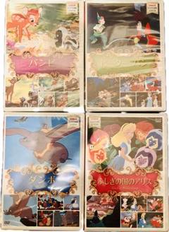 Disney - DWE ディズニー 漫画DVD ディズニー アニメ DVD セット - メルカリ