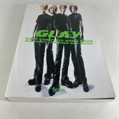 ALL ABOUT GLAYギター弾き語り全曲集 完全保存版 Amazon.co.jp: ALL ABOUT GLAYギター弾き語り全曲集 完全保存版