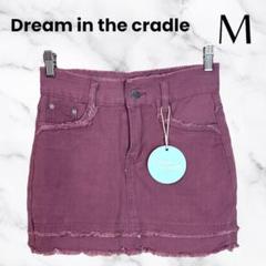 新品✨【Dream in the cradle】デニムタイトスカート　カットオフ