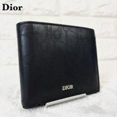 2025年最新】Dior 財布 黒の人気アイテム - メルカリ