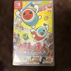 太鼓の達人 Nintendo Switchば～じょん!