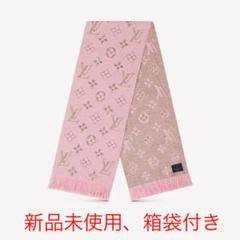 ルイビトン ピンクマフラー(新品未使用)