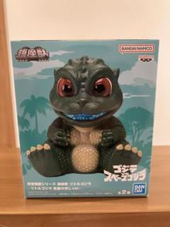 2025年最新】リトルゴジラ 鎮座獣の人気アイテム - メルカリ