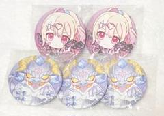 コンパス ニコニコ超会議 ぶれいずどらごん ぶれどら 缶バッジ 47個セット コンパス みりぽゆ ぶれどら 缶バッジ - メルカリ
