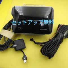 ETC 軽自動車　セットアップ済み　軽自動車　軽四　車載器　新品 ETC 車載器 軽自動車 セットアップ済 中古の通販 by GTS's shop
