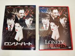 心はロンリー 気持ちは… DVD Amazon.co.jp: 心はロンリー 気持ちは「・・・」I~IIIBOX [DVD