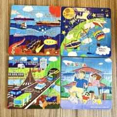 まとめ売り］ジグソーパズル6点 中古1000〜2016ピース
