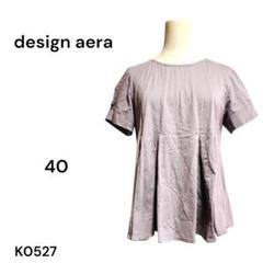 ★美品★design aera デザインアエラ チュニック 40 切替