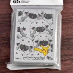 海外ポケモンセンター限定 !!】ピカチュウ & ウールー ポケモン
