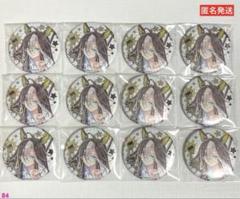ウマ娘 ゴージャス缶バッジ ドリームジャーニー 4点 アトレ秋葉原 オンライン ショッピング 通販Games, Toys, Goods - ウマ娘